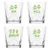 Soju Glasses - Set of 4
