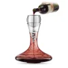 Twister Stainless Steel Aerator & Decanter Set